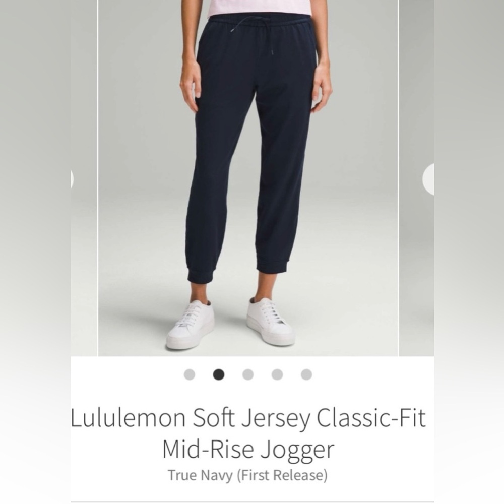 Lululemon soft knit mid rise jogger size 12